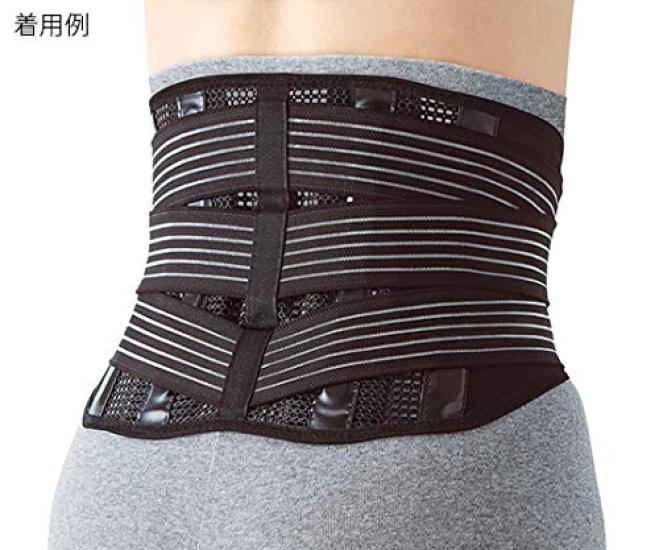 Sorbo Easy Ochraniacz Lędźwiowy Czarny S (Potrójne Wsparcie)