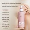 Bartier Lactobionic Acid Moisturizing Body Lotion