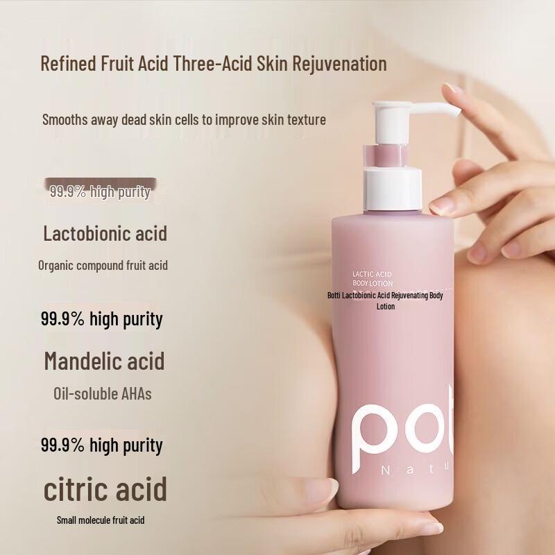 Bartier Lactobionic Acid Moisturizing Body Lotion
