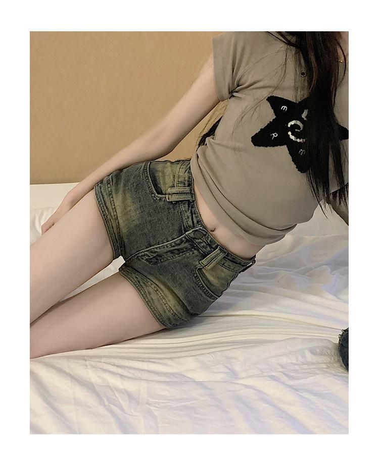 Retro High-Waisted Distressed Denim Shorts for Women - Petite Stretchy Summer Style