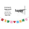 Children's Day Classroom Decorations: Blackboard, Flowers, Balloons, Flag Banners for Kindergarten Atmosphere and Photo Setup