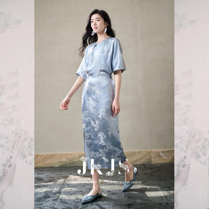JK&JS 'Enamel Chant' Jacquard New Chinese Style Maxi Dress