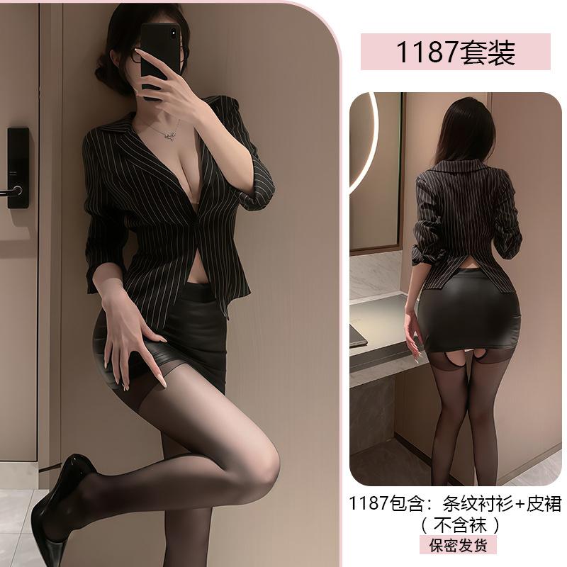 Erotic Underwear, striped shirt, women's hip skirt, Secretary, sexy and hot Girl, Nightclub uniform, Seductive Set 1187