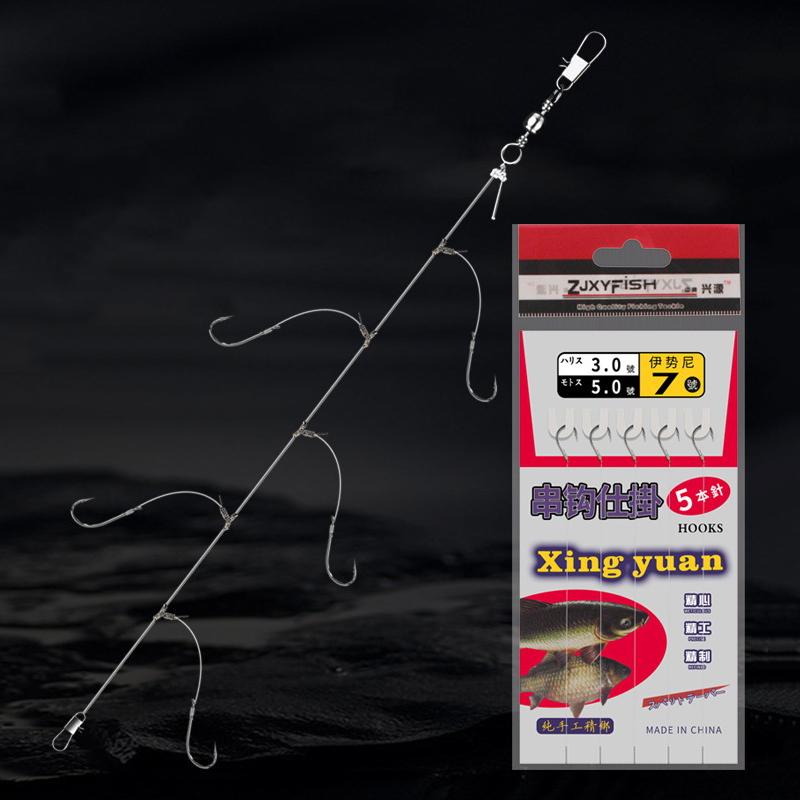 Haczyki Wędkarskie Z 5 Małymi Haczykami Przypony Krętlik Przynęty Wędkarskie Przynęta Haczyki Sznurowe 1#-10#