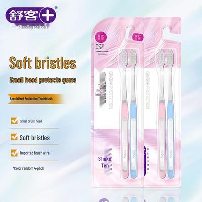 Shuke Professionelle Spezialpflege-Zahnbürste (6 Pack)