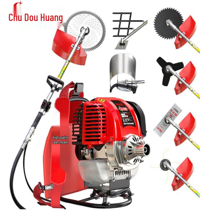 Douhuang 4-Stroke Gasoline Side-Mounted Lawn Mower & Brush Cutter CN plug (adapter included)