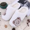 Exclusive Cartoon Bear Cotton Slippers - Thick Plush, Cute and Cozy for Autumn and Winter
