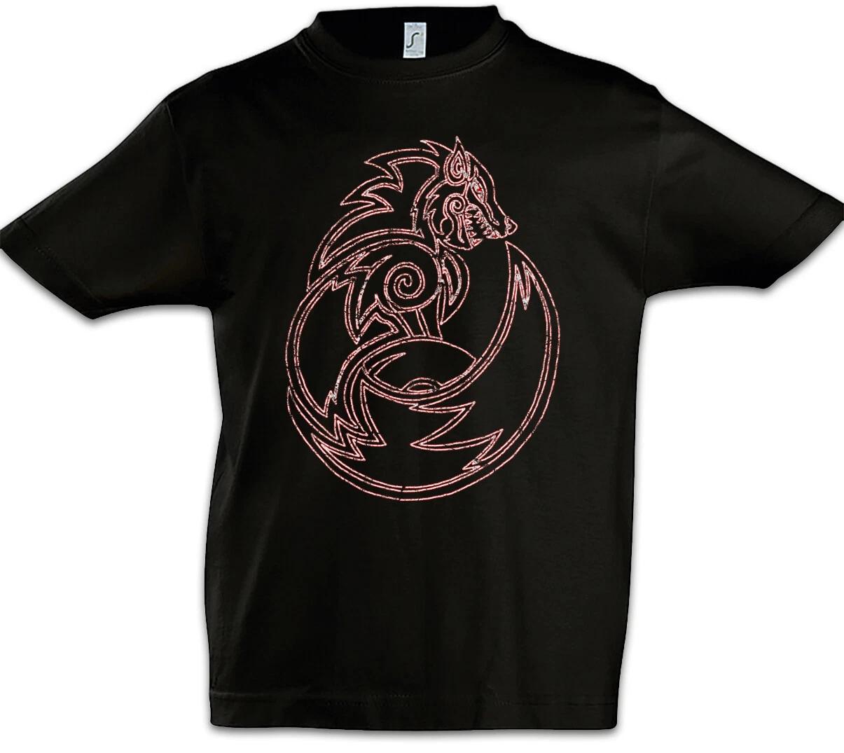 Fenrir Wolf II Boys kids boys T-Shirt Valhalla Odin Thor Odin Vikings Vikings Wolves 100