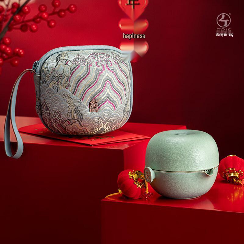 Wanqiantang Edenus Ceramic Travel Kung Fu Tea Set - Ping An Edition