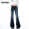Women's Retro Flared Wide-Leg Jeans