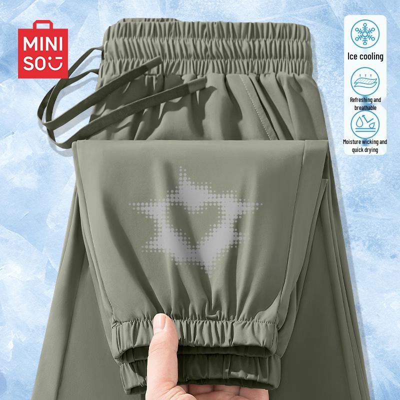 MINISO Men s Ice Silk Quick-Dry Jogger Pants XL