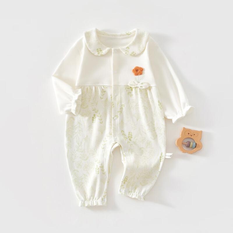 Little Lamb Dudu Newborn Spring/Autumn Soft Fleece Bodysuit