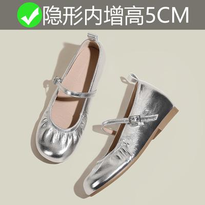 Small Inner Height Increase Wrinkled Mary Jane Single Shoes Women's New 3233 Small Size Women's Shoes