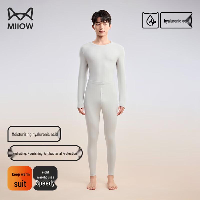 

Мужской термокомплект MiiOW с гиалуроновой кислотой и антибактериальным эффектом L