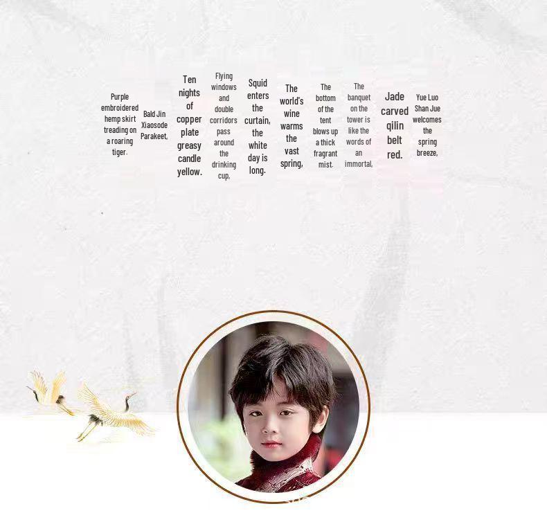 Winter-Hanfu-Kostüm für Jungen - Ming-Stil Tang-Anzug