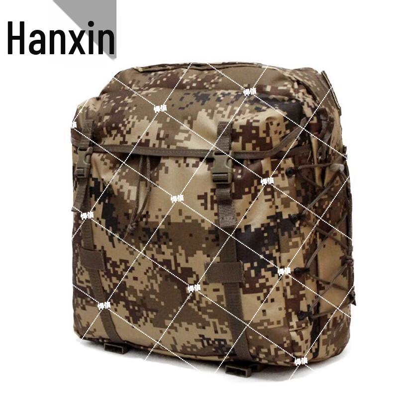 Hanxin Military Tactical Backpack
