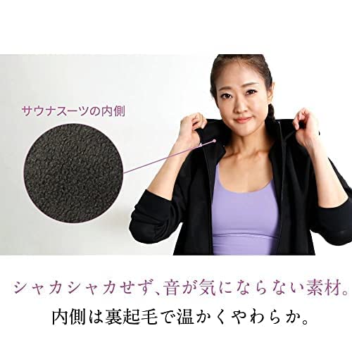 [Amaze Plus] [BEAXIS] [B-Axis] Imamura Style Sauna Suit, Imamura Style Sauna Suit for Dieting (M)