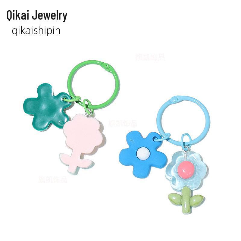 Dopamine Sunflower Keychain: Candy Color DIY Bag Charm & Versatile Gift Pendant