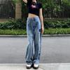 Dames High Waist Raw Edge Wide-Leg Jeans – Lente/Herfst 2025, Slim Kwastjes Design