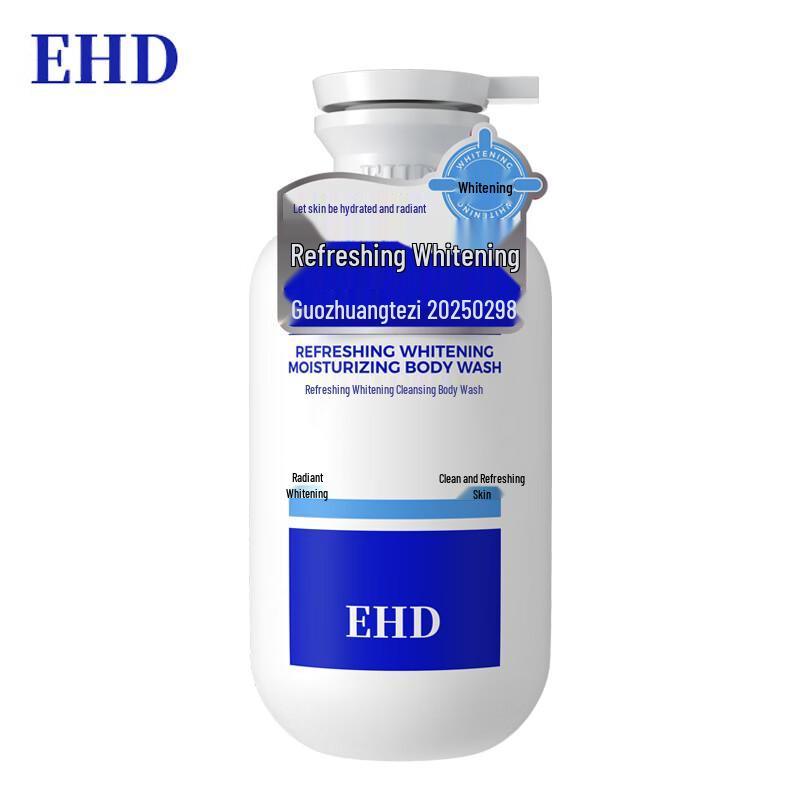 

EHD Niacinamide Whitening & Moisturizing Shower Gel