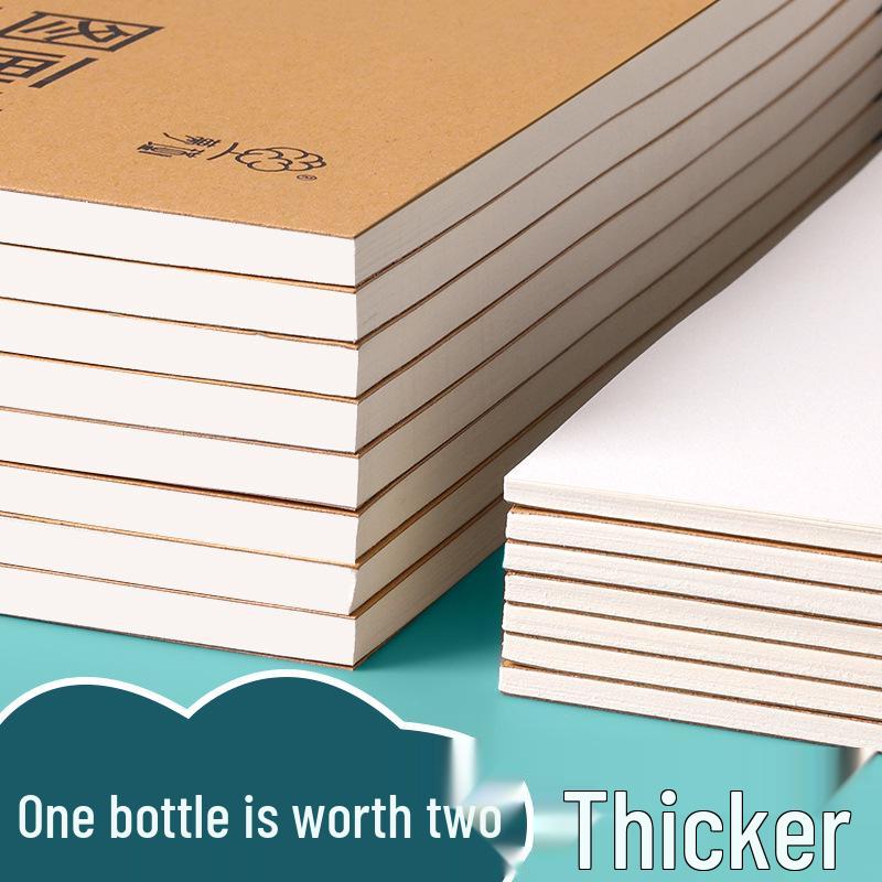 Mengjin Extra Thick A4 Sketchbook: Children's Blank Drawing & Doodle Book for Kindergarten & Primary Students
