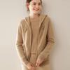 2024 A/W Women's Pure Cashmere Hooded Double Zipper Cardigan - Solid Color, Stylish & Warm.