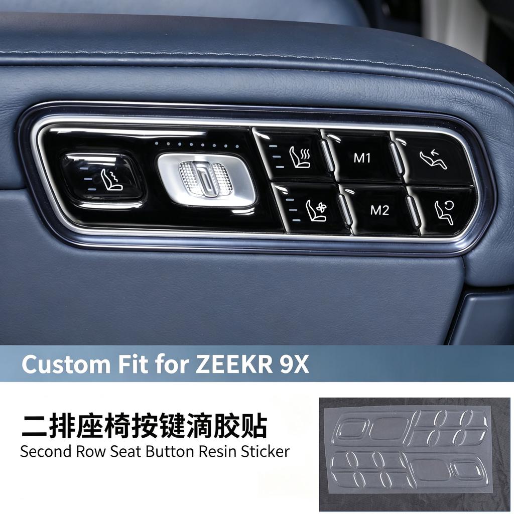 FOR ZEEKR 9X Silicone Patch for Central Control Buttons Interior Seat Buttons, Anti Scratch and Anti Drip Decorative Accessories