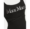 Купальник Max Mara Beachwear Carisma