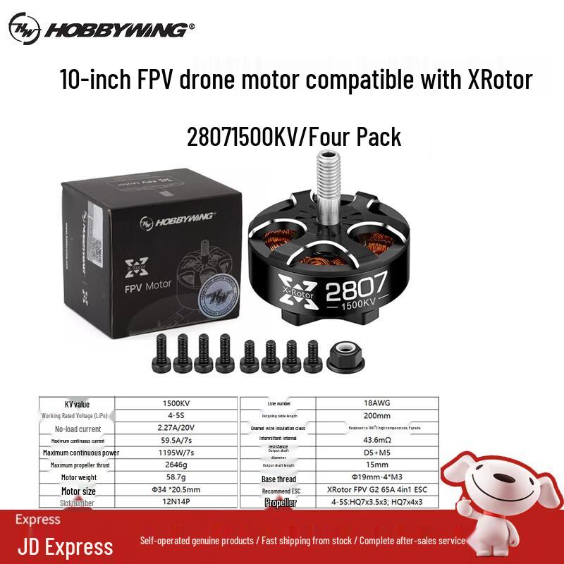 HOBBYWING XRotor FPV Drone Motors & Accessories