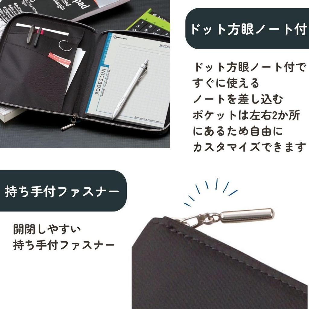 Raymay Fujii Notebook Double CN202K Multi-Cover Cover, Nilon, Zipper, B5, Navy,