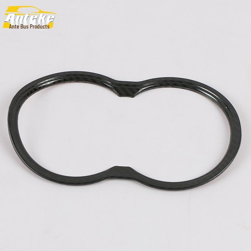 Ankai Bright Ring & Decorative Frame for Song Stainless Steel Center Console and Gear Shift Water Cup