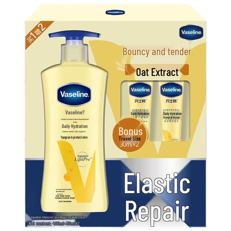 Vaseline Intensive Care Essential Healing Body Lotion Set