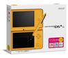 Nintendo DSi LL Yellow by [Discontinued Manufacturer]