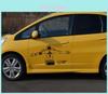 Premium Quality One Piece Portgas D Ace Car Body Sticker Reflective Design For Classic Appeal