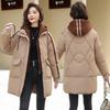 Down Cotton-padded Clothes Women's Medium and Long Winter New Cotton-padded Clothes Women's Clothing Casual Loose Fake Two-piece Cotton-padded Jacket