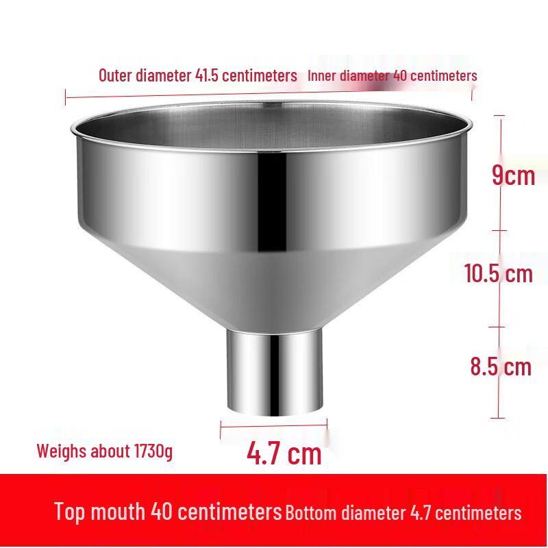 Large Mouth Stainless Steel Funnel with Strainer