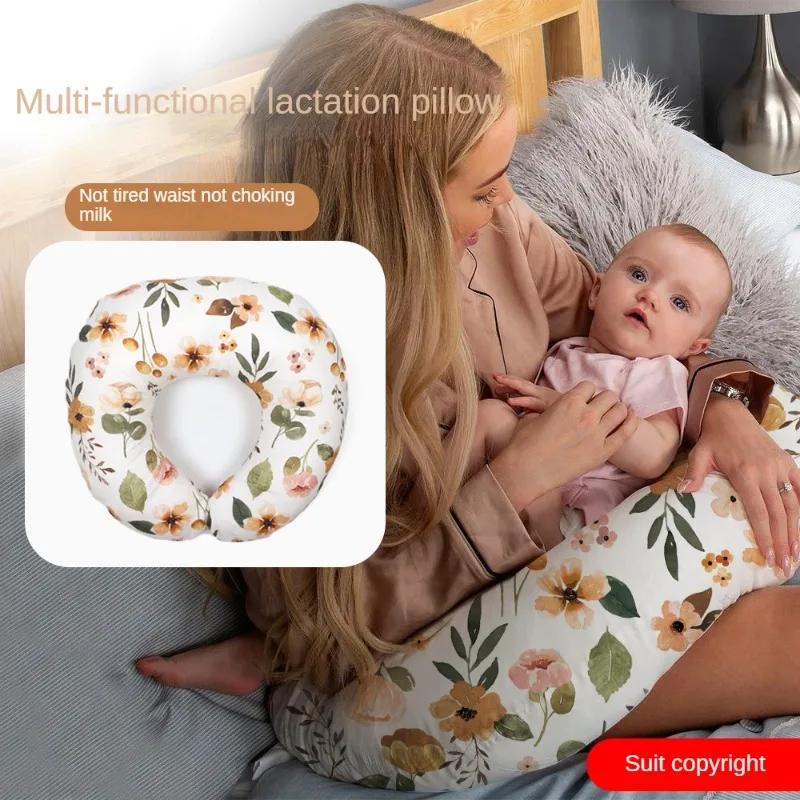 U-förmiges Stillkissen für Schwangere Baby Anti-Aufstoßen und Wundergerät nach der Geburt Multifunktionales Babykissen