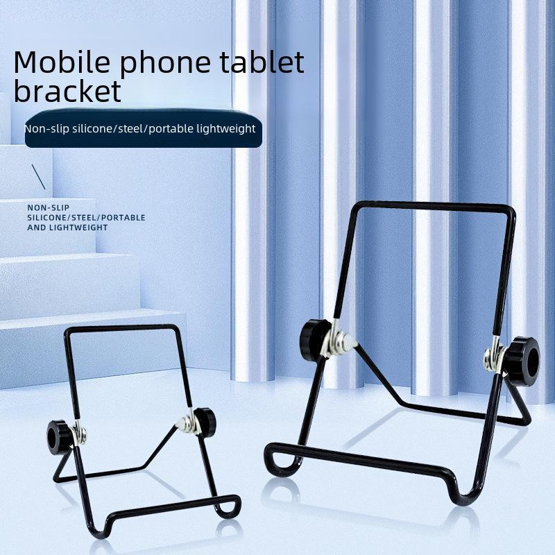 Supporto portatile pieghevole in filo di ferro da terra e da scrivania per telefoni cellulari e tablet