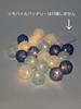 miagolale Cotton Ball Illumination LED 6cm USB Decoration Lights, Diameter, Powered, (Sky & Sea)