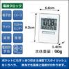 Seiko Clock Traveler Digital Alarm Clock with and Humidity White Pearl SQ699W SEIKO Radio-Controlled Calendar, Temperature, Display,