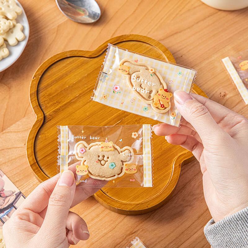 Butter Bear Baking & Cookie Packaging Bags