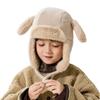Kids' 2025 Autumn/Winter Lei Feng Hat: Thickened Pom-Pom Ear Protection, Plush Warmth for Boys & Girls.