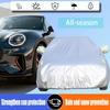 Car Cover Is Suitable for Morris Garage MG MG5 MG6 ZS HS MG3 XPower Sunscreen, Rain, Snow and Scratch