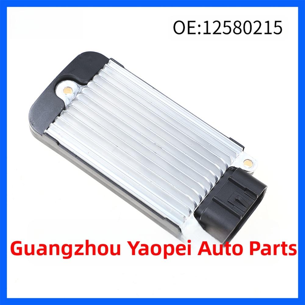 Replacement Ignition Control Module 12580215 For Chevy Malibu Cobalt For Saturn Vue Ion For Pontiac Grand Am For Oldsmobile