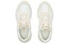 Puma Teveris Nitro Vacation 'Pristine Ivory'