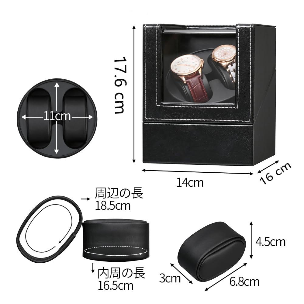 Automatic Watch Winder, Made in Japan with Mabuchi Motor Design, Fits All Men's and Women's Watches, 2022 Upgrade (Black Leather-135B)