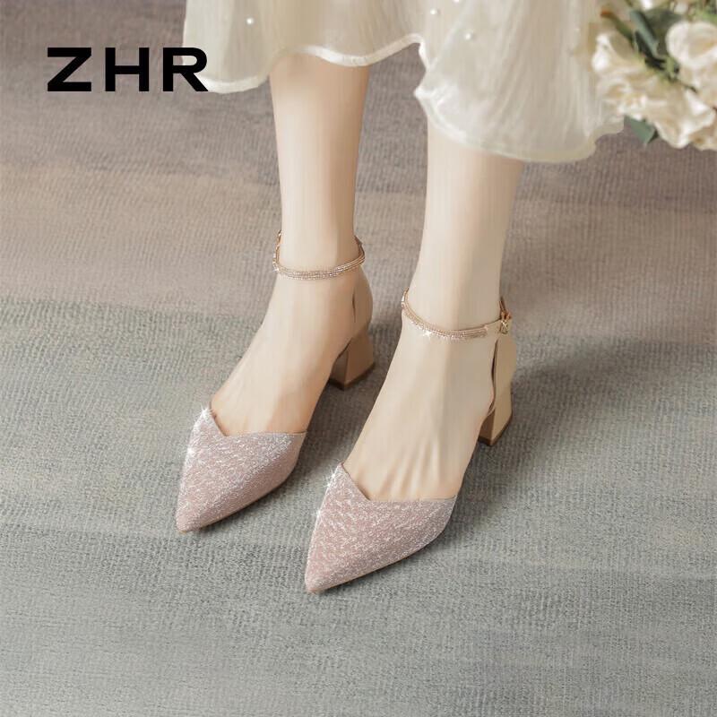 ZHR Women s Closed-Toe Pointed Block Heel Sandals IE91 37