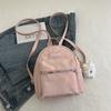 Backpack women 2025 new fashion travel small bag students go to work backpack after going out