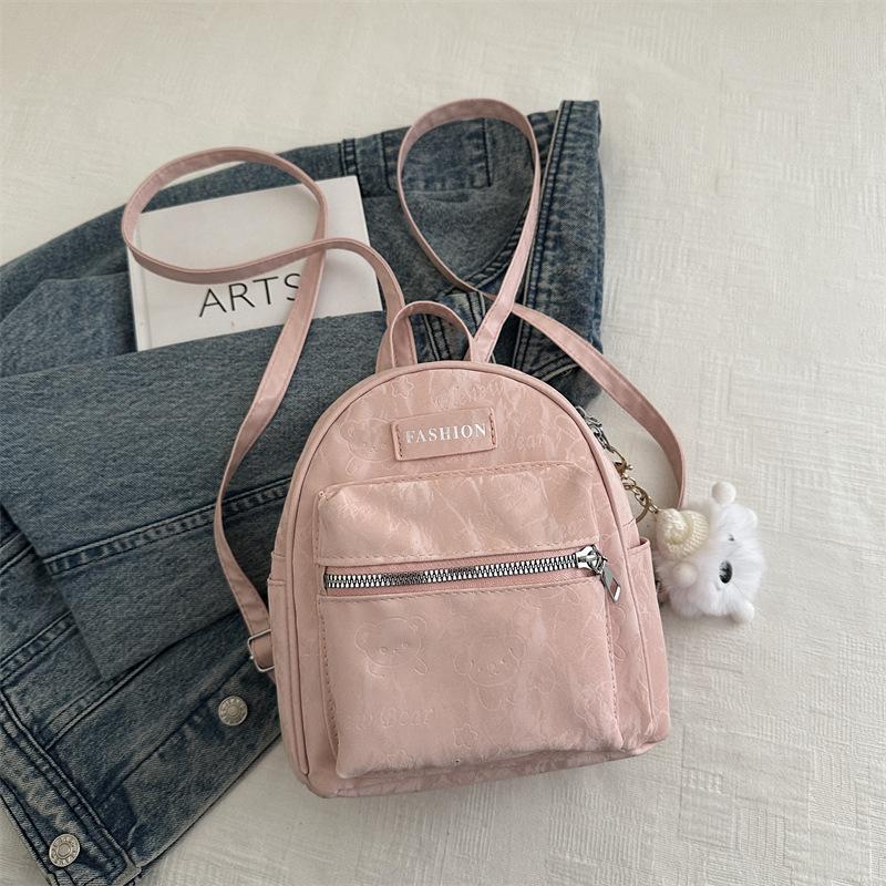 Backpack women 2025 new fashion travel small bag students go to work backpack after going out
