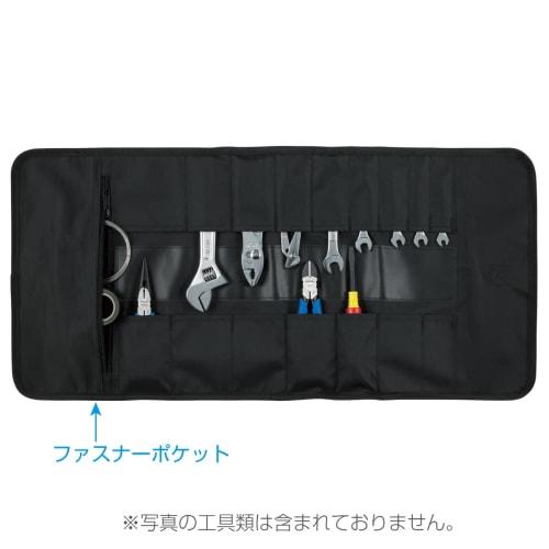 HOZAN Tool Case, Tool Bag, Roll-Up Style with Stopper, 17 Storage Pockets, B-98